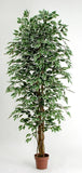 Ficus screziato - Pianta finta con foglie variegate